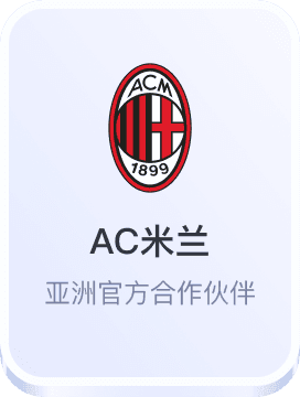 迪士尼平台注册